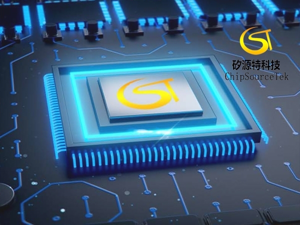 The supply exceeds the demand continuously, and the distributor said that the price of industrial control IC suppliers may rise again
