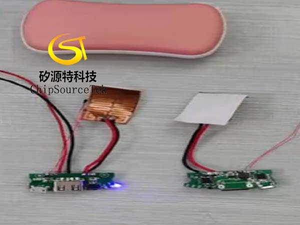 详谈智能暖手宝方案开发的工作原理及功能