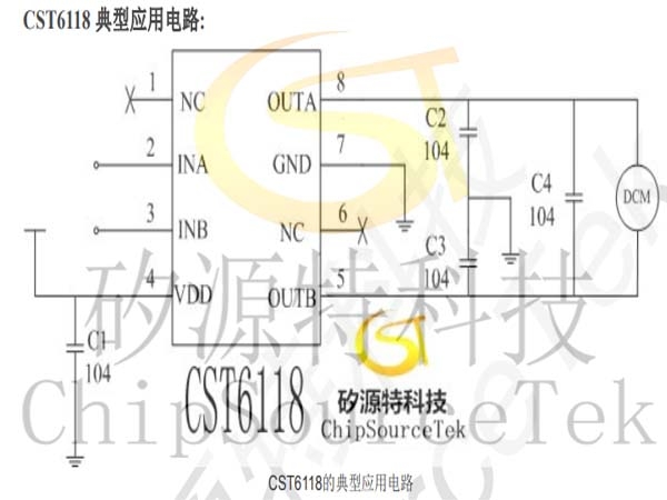 上拉电阻的阻值选择原则
